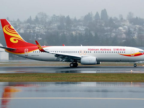 中国海南航空公司