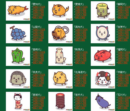 47名大牌声优代表自己家乡 话题动画 47都道府县犬 日本通