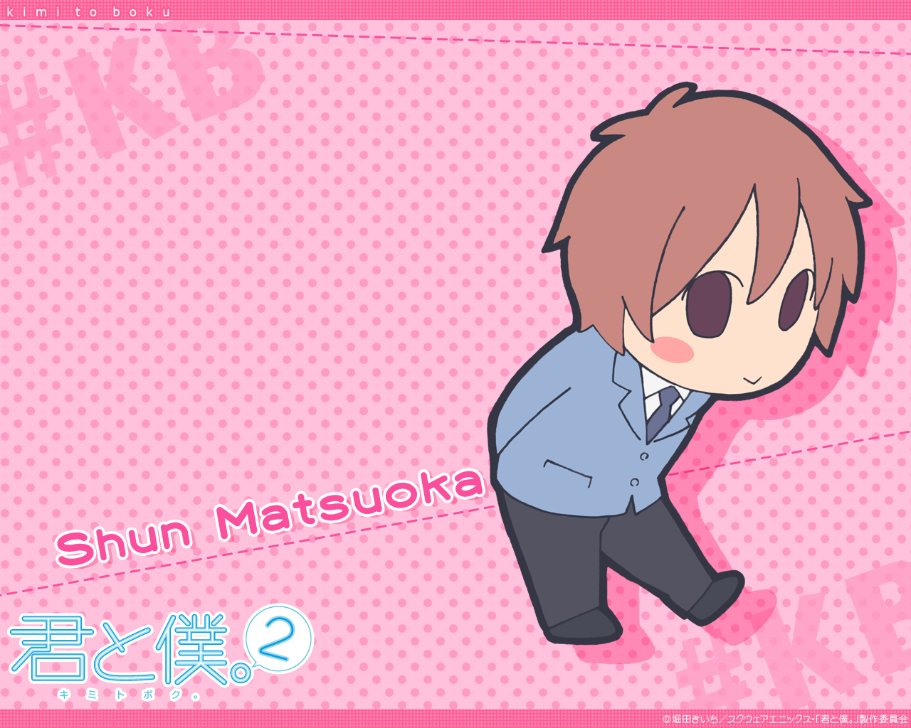 《少“萌”2》官网再送纪念头像壁纸！5只继续卖萌