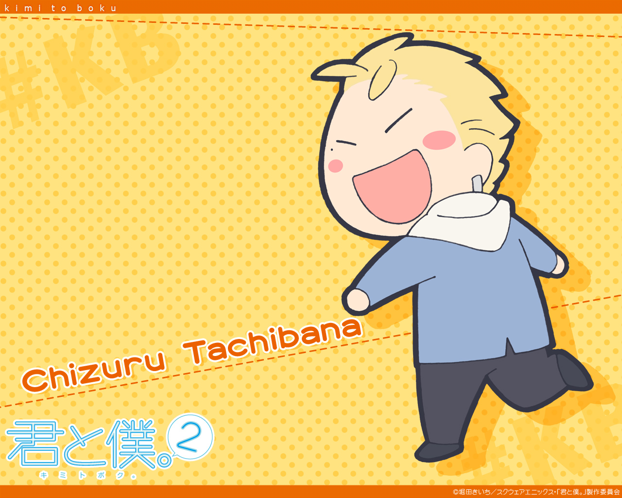 《少“萌”2》官网再送纪念头像壁纸！5只继续卖萌