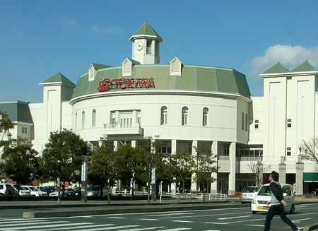 TOKIWA WASADATOWN购物中心