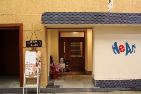 大阪别具一格的“猫咪时光”咖啡馆