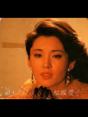 日本历史十大最美女星