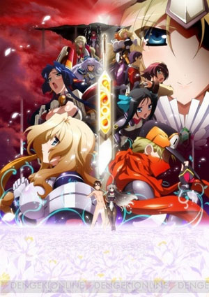 《境界线上的地平线II》首个PV公布 并追加CAST