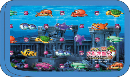 3DS《柏青哥3D：大海物语2》店铺特典公布