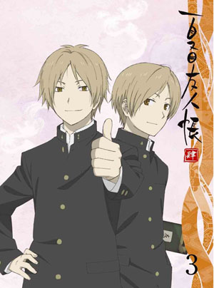 《夏目友人帐 肆》BD/DVD第3卷4月25日发售 同捆特典判明