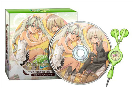 3DS《符文工房4》游戏封面和预约特典公开