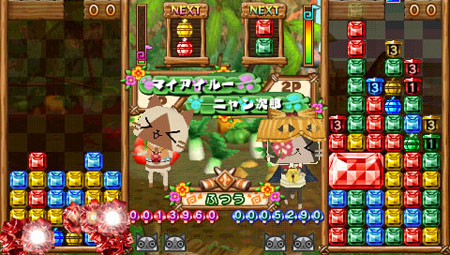 PSP《艾路猫解谜》首个PV公开游戏基本玩法