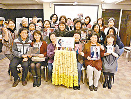 张国荣逝世9周年 日本粉丝送上2388只千纸鹤
