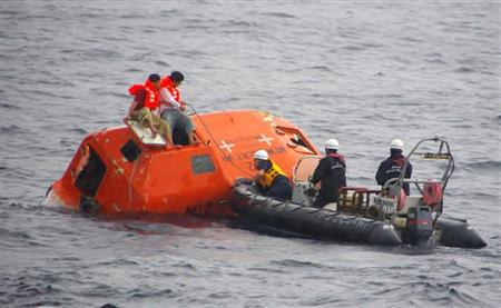 一香港货轮在日本海域失踪 17名船员中有11人获救