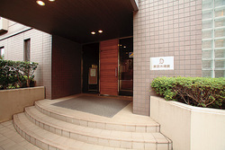 日本齿科大学东京短期大学