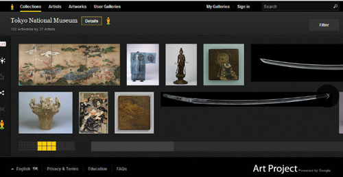 在网上就可以参观全球的博物馆 谷歌开展艺术鉴赏项目