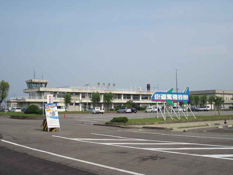 福井机场