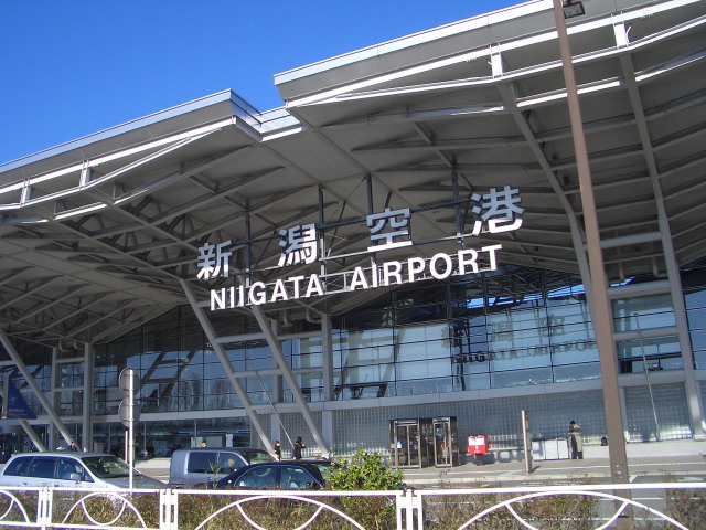 新潟机场 