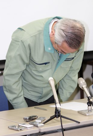 三化学岩国大竹工厂爆炸 致1死22伤