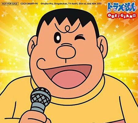 日本男人最喜欢胖虎的9句名言