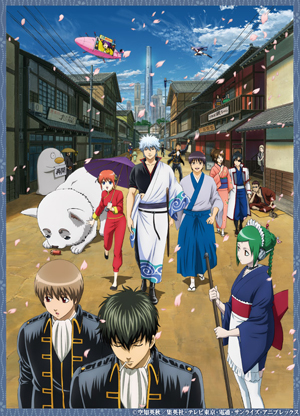 吐槽神作《银魂》