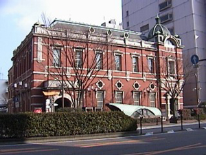 大分银行红砖馆