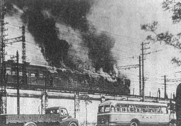 1951年樱木町国铁事故