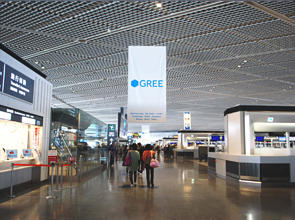 日本GREE与电通建立合作关系 各大机场登出广告牌