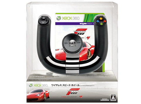 Xbox360无线方向盘将与《极限竞速4》同捆发售