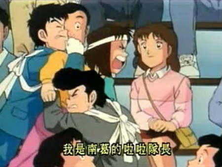 日本足球前进的动力——应援经理