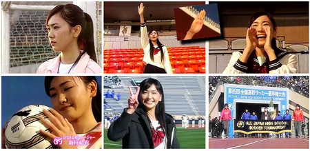 日本足球前进的动力——应援经理