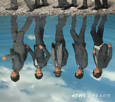 SMAP、B’z并列第一 共计47张单曲进入前十位