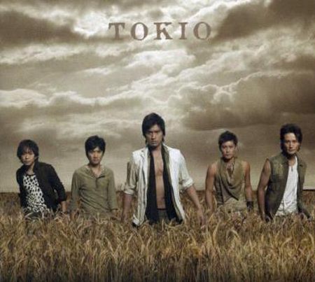 杰尼斯的摇滚风暴——TOKIO