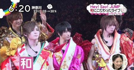 Hey!Say!JUMP亚洲巡演拉开序幕