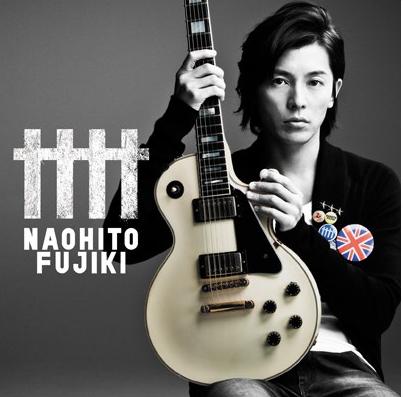 藤木直人迎不惑之年 时隔3年推出新专辑