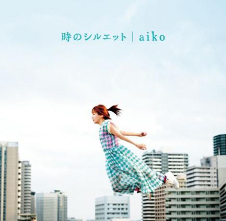 Aiko新专辑封面公开
