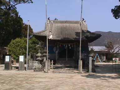 金立神社
