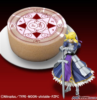 《Fate/Zero》魔法阵限量蛋糕！吾王手办配套出售