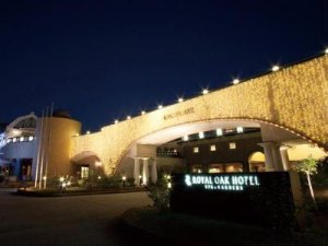 Royal Oak Hotel Spa & Gardens