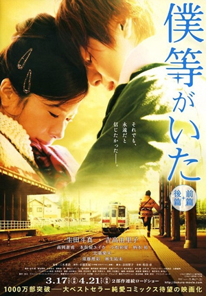 日本5月黄金周 各大片厮杀惨烈