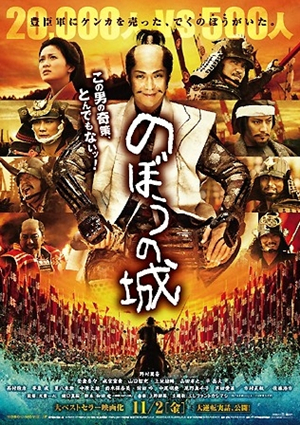 《傀儡之城》时隔一年终将上映