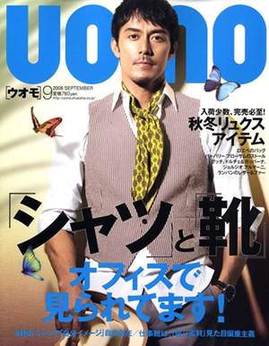 从阳光到腹黑——阿部宽