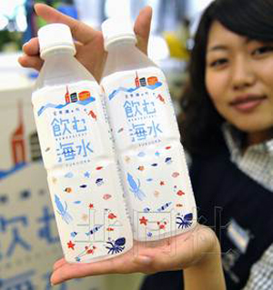 日本推出“能喝的海水”