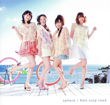 日本声优团体Sphere将于7月11日发行新专辑《Third Planet》