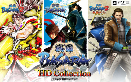 PS3《战国BASARA：HD收藏集》将于8月30日发售