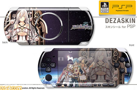 PSP3000系列用!《那由多的轨迹》主题贴纸同日推出