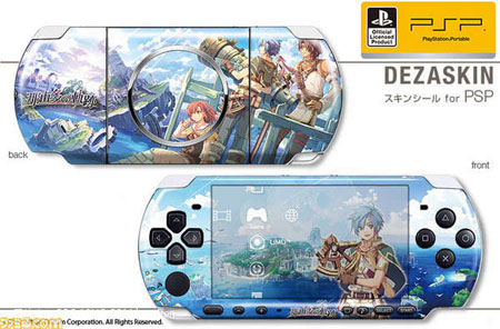 PSP3000系列用!《那由多的轨迹》主题贴纸同日推出