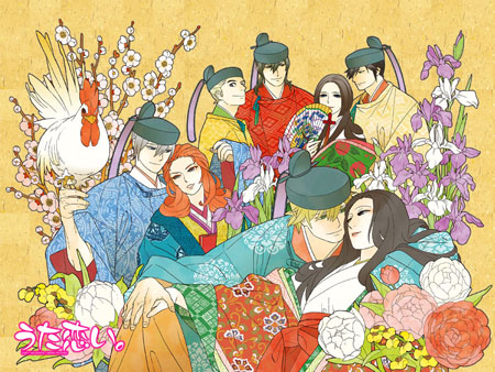 7月新番《超译百人一首 歌之恋》主题曲情报公开