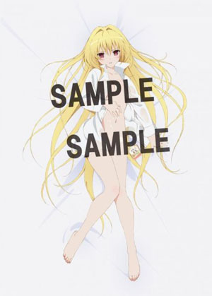 《出包王女》小暗抱枕套将售