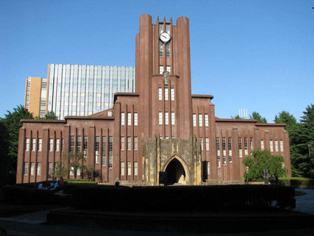 东京大学等12所大学成立座谈会 讨论秋季入学问题