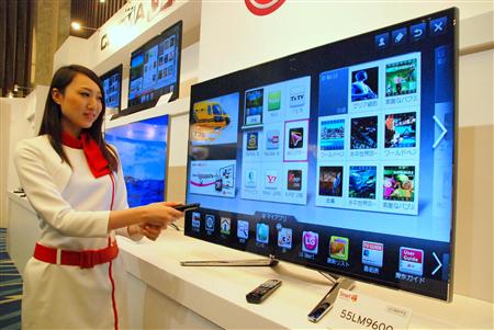 LG电子将在日本市场投入14款智能电视