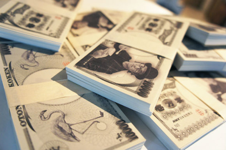 日本变态企业Kameleon发售印刷顾客肖像的纸币