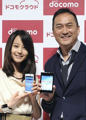 NTT DoCoMo发布19款新手机
