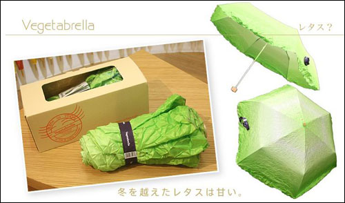 “超想要”！ 日本推出生菜伞